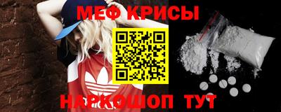 марки lsd Пугачёв
