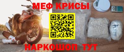 наркотики Пыть-Ях