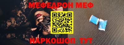 наркотики Пыть-Ях