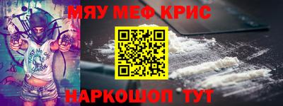 марки lsd Пугачёв