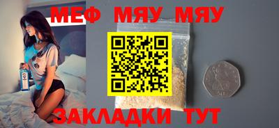 mdpv Пушкино