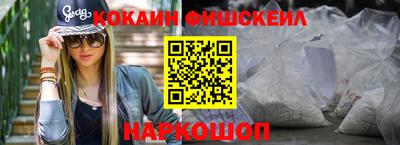 марки lsd Пугачёв