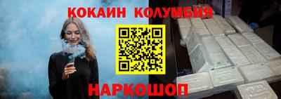 mdpv Пушкино