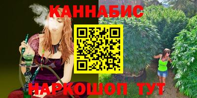 mdpv Пушкино