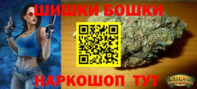 наркотики Пыть-Ях