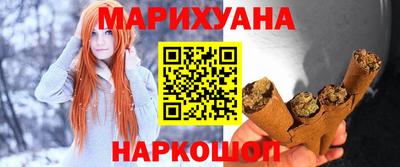 марки lsd Пугачёв