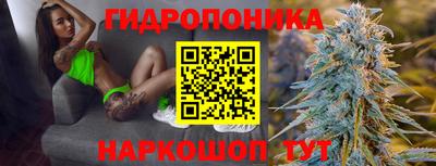 марки lsd Пугачёв