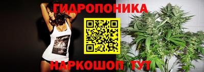 наркотики Пыть-Ях
