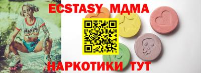 марки lsd Пугачёв