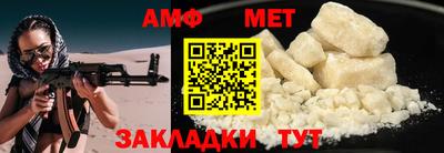 марки lsd Пугачёв