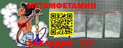 mdpv Пушкино