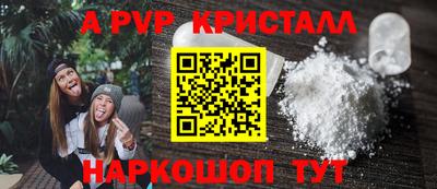 марки lsd Пугачёв