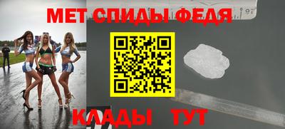 наркотики Пыть-Ях