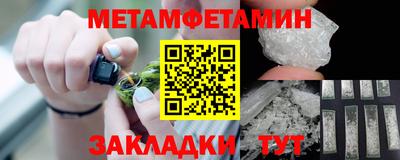 марки lsd Пугачёв