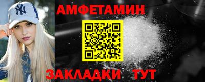 mdpv Пушкино