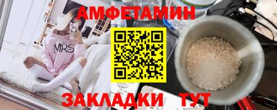 наркотики Пыть-Ях