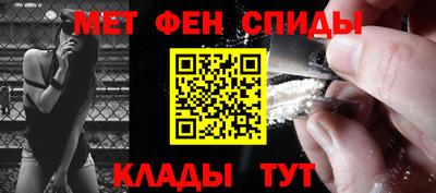 mdpv Пушкино