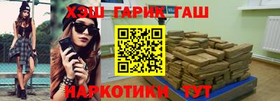 марки lsd Пугачёв