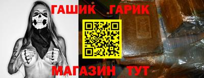 mdpv Пушкино