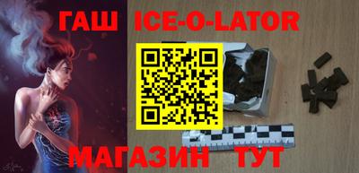 mdpv Пушкино