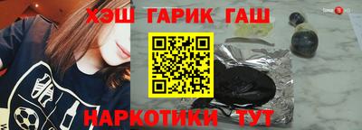 mdpv Пушкино
