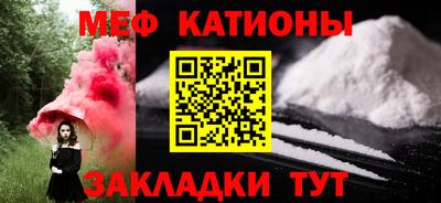 mdpv Пушкино