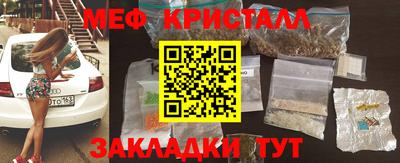 mdpv Пушкино