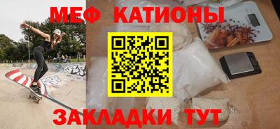 mdpv Пушкино